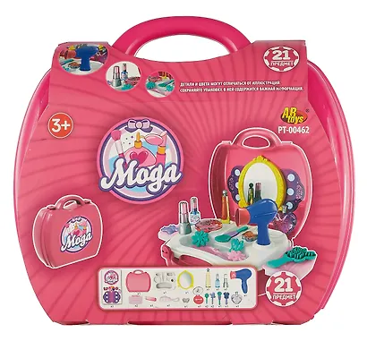 Набор игровой. Мода. 21 предмет. -Китай: (Чудо-чемоданчик). PT-00462 436922 - фото 3