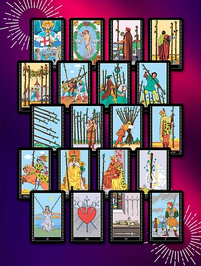 Полный комплект Таро Уэйта. Руководство для гадания. Открой завесу будущего! - фото 6