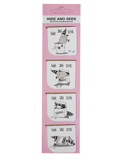 Магнитные закладки «Hide and seek. Енот», 4 штуки - фото 1
