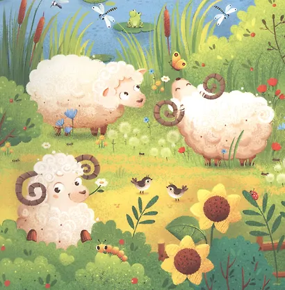 Счет на ферме - фото 2