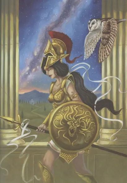 Мифы древней Греции - фото 5