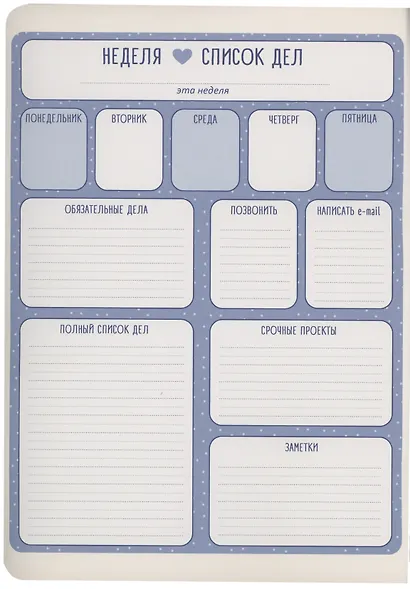 Тетрадь в клетку Listoff, "Современное искусство", А4, 60 листов - фото 4