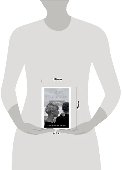 Иллюзия разобщенности: роман - фото 4