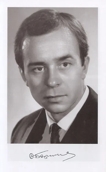 Олег Борисов - фото 5