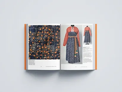 Синий в кубе. История и технология кубовой набойки - фото 3