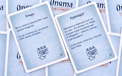 Настольная игра Magellan Опята. Издание 2020 MAG119834 - фото 6