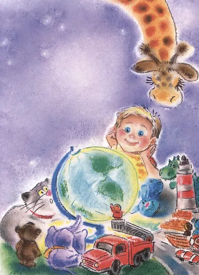 Про Димку, кота Зефира, любопытные тапочки и говорящее одеяло… - фото 3