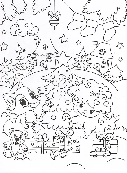 Раскраска для детей. "Новый год" - фото 4