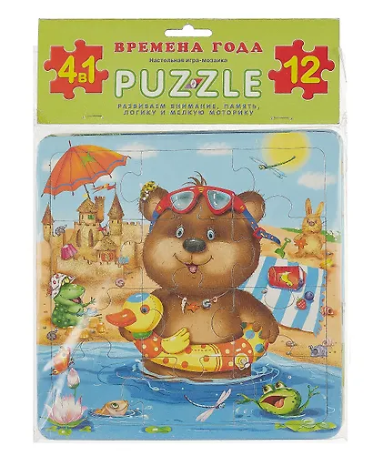 Пазл 12.Времена года (4 в 1) - фото 1