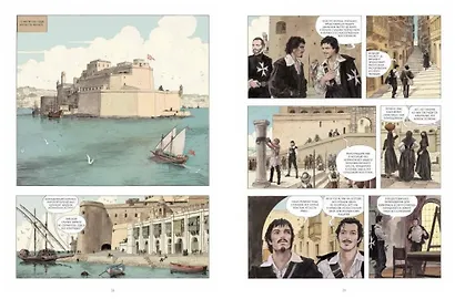 Караваджо: Книга вторая. Помилование - фото 3