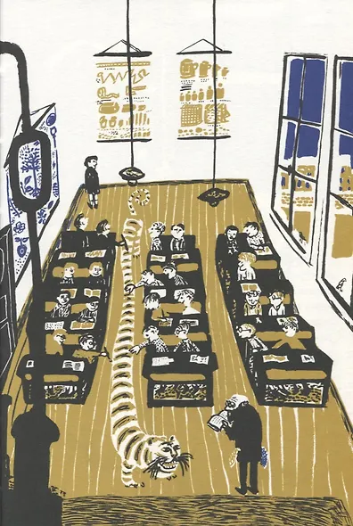 Роланд - фото 2