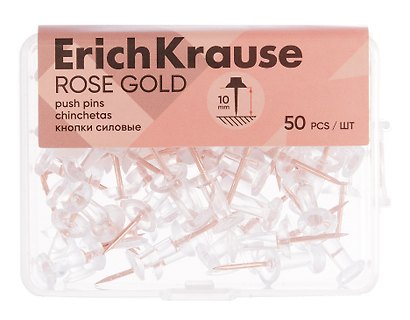 Кнопки силовые «Rose Gold», Erich Krause, 50 штук, цветные - фото 1