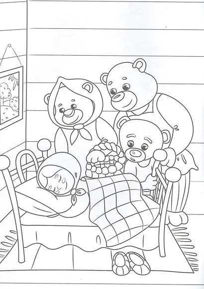 МОЯ РАСКРАСКА А4 чёрная. СКАЗОЧНЫЙ МИР - фото 4