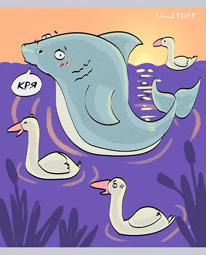 Тетрадь в клетку "Акула и гуси", 48 листов, в ассортименте - фото 4