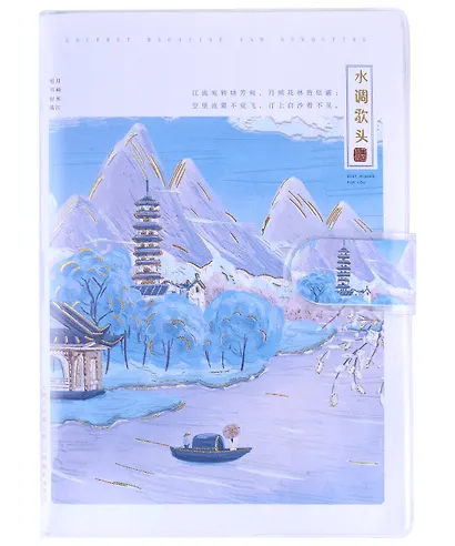 Тетрадь общая «Winter scenery» в ассортименте, 68 листов в линейку, А5 - фото 2