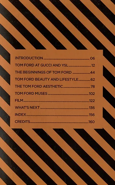 Little Book of Tom Ford - фото 4