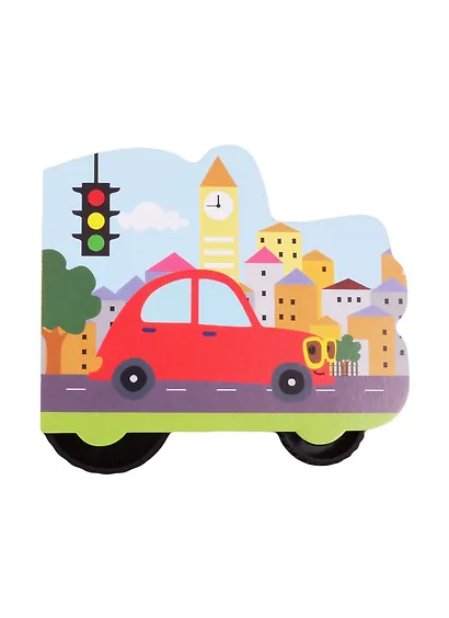 Синий трактор. На дороге - фото 3