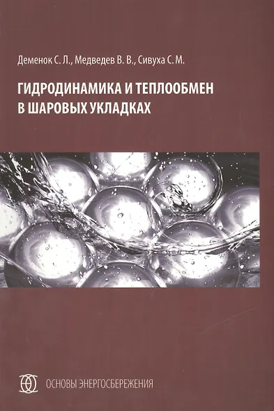 Музей колоколов в городе Валдае - фото 1