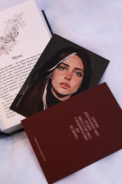 Синие бабочки - фото 12