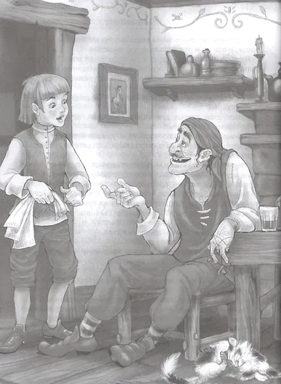 ШКОЛЬНАЯ БИБЛИОТЕКА. ОСТРОВ СОКРОВИЩ (Р.Стивенсон) 272с. - фото 3