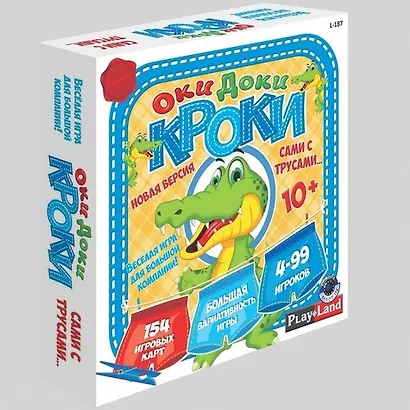 Настольная игра, Оки Доки Кроки - фото 1