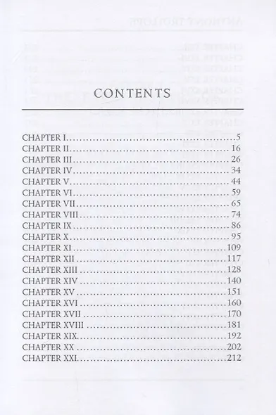 Lady Anna = Леди Анна - фото 2