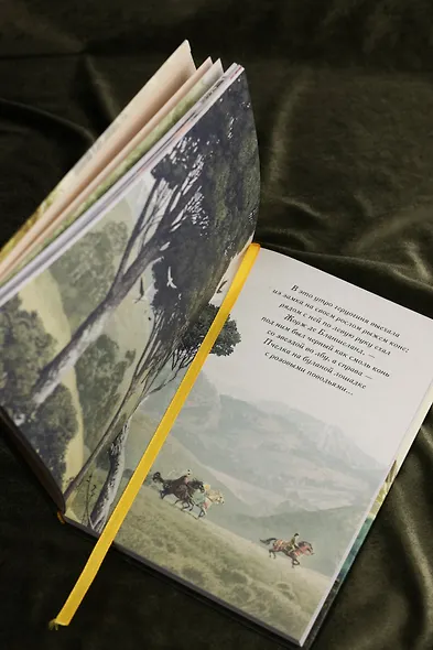 Пчёлка - фото 14