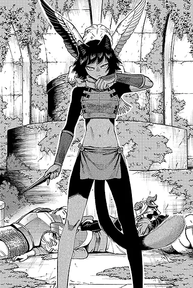 Подземелье вкусностей. Том 5 (Dungeon Meshi). Манга - фото 5