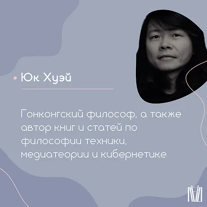 Искусство и космотехника - фото 7