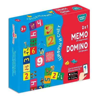 Настольные игры. Мемо Домино. Цифры и Счет. 2 в 1 - фото 4