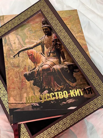 Искусство Китая. Футляр - фото 8