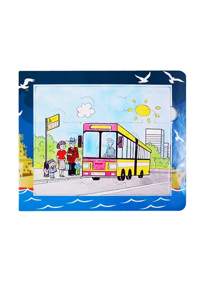 Мы поздравляем наших пап. Февраль. Младшая группа. Книга-пазл - фото 3