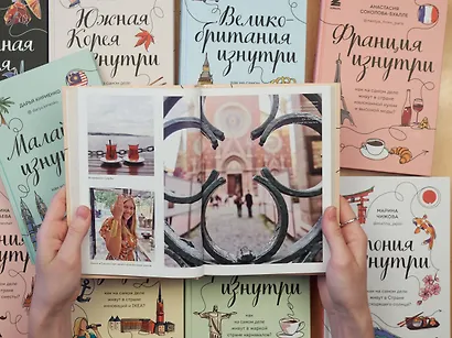 Италия изнутри. Как на самом деле живут в стране дольче виты? - фото 12
