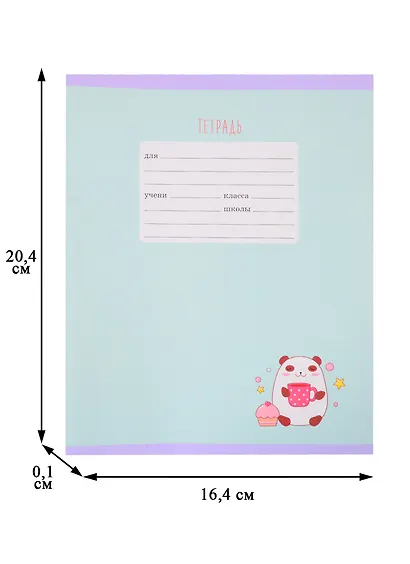 Тетрадь в узкую линейку Listoff, "Милашки", 12 листов, в ассортименте - фото 2