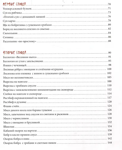 Вместе с земляками. Чем запомнится первый народный губернатор Кузбасса - фото 7