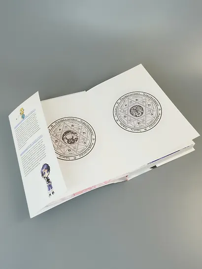 Боевой континент. Том 1 - Перерождение ученика (Douluo Dalu / Combat Continent). Маньхуа - фото 15