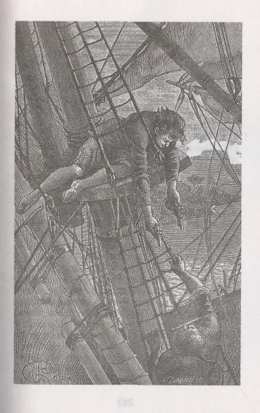 Остров сокровищ - фото 9