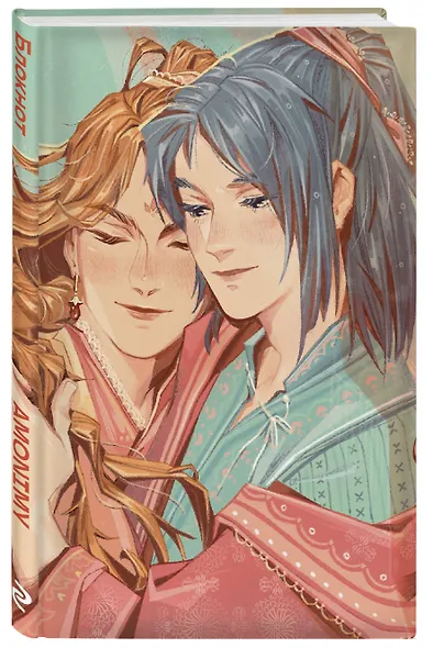 Блокнот в точку. AMONIMY (А5, 64 л.) - фото 2