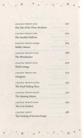 Harry Potter and the Deathly Hallows - фото 4