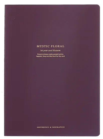 Тетрадь 194*266, 40 листов в клетку "Blossom" коричневый, сшивка - фото 1