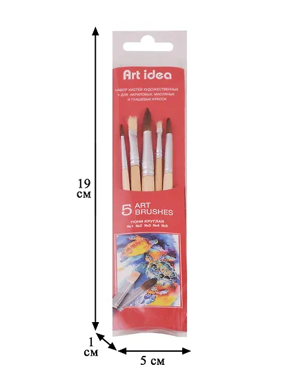 Набор художественных кистей Art idea, щетина + пони, 5 штук - фото 4