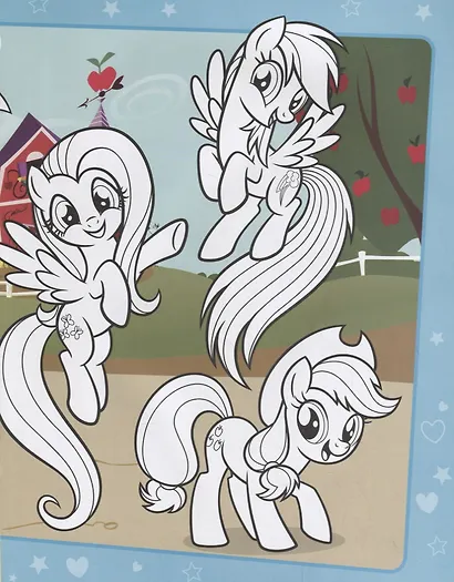 Мой маленький пони. Многоразовые наклейки с постером - фото 5