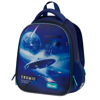 Ранец "Cosmic" 2отд., 36*28*15см, облегчен., 2 кармана, анатомическая спинка - фото 1