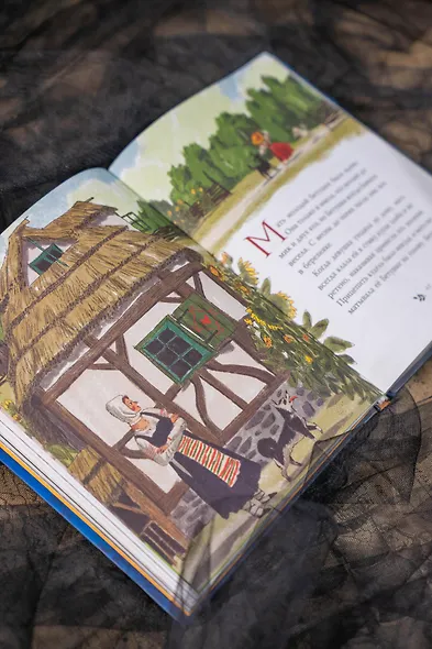 Страшные сказки и предания для детей - фото 13