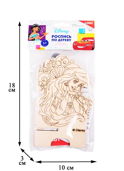 Набор для творчества LORI Роспись по дереву. Подставка для телефона Ариэль - фото 2