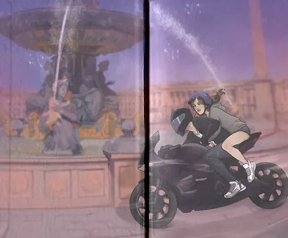 Будь моим - фото 8