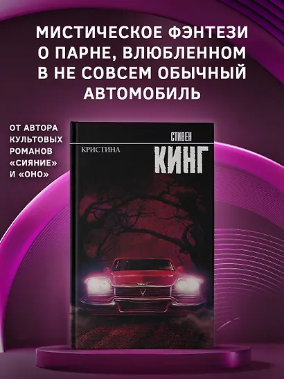 Кристина - фото 3