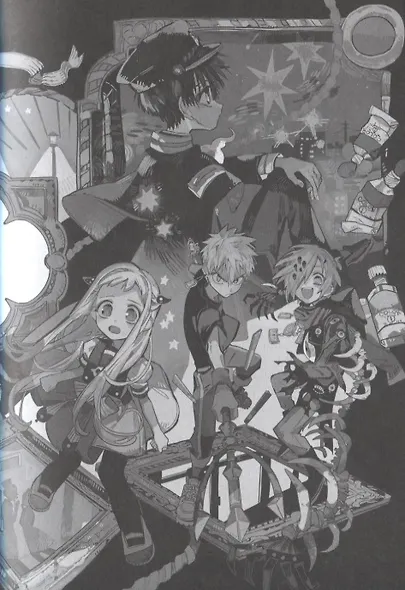 Туалетный мальчик Ханако. Том 11 (Jibaku Shounen Hanako-kun / Toilet-Bound Hanako-kun). Манга - фото 5