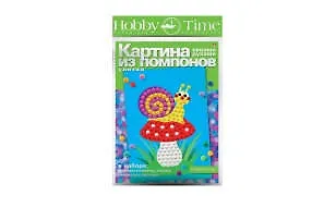 Набор для творчества, HOBBY TIME, Набор №7. Картина из помпонов Улитка - фото 1