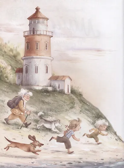 Майсси из цветочного домика - фото 8